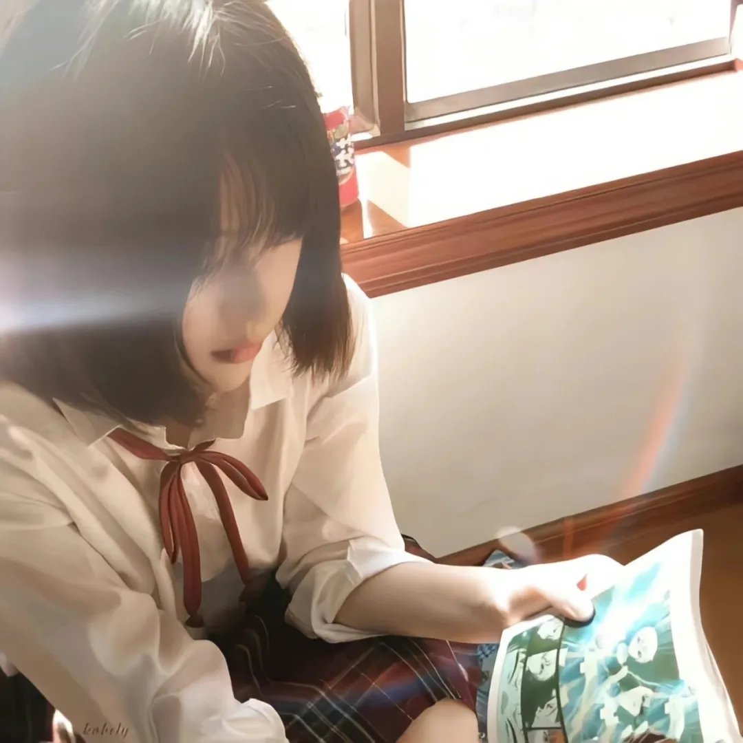 老大不小