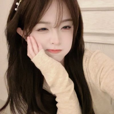 科丝姑娘